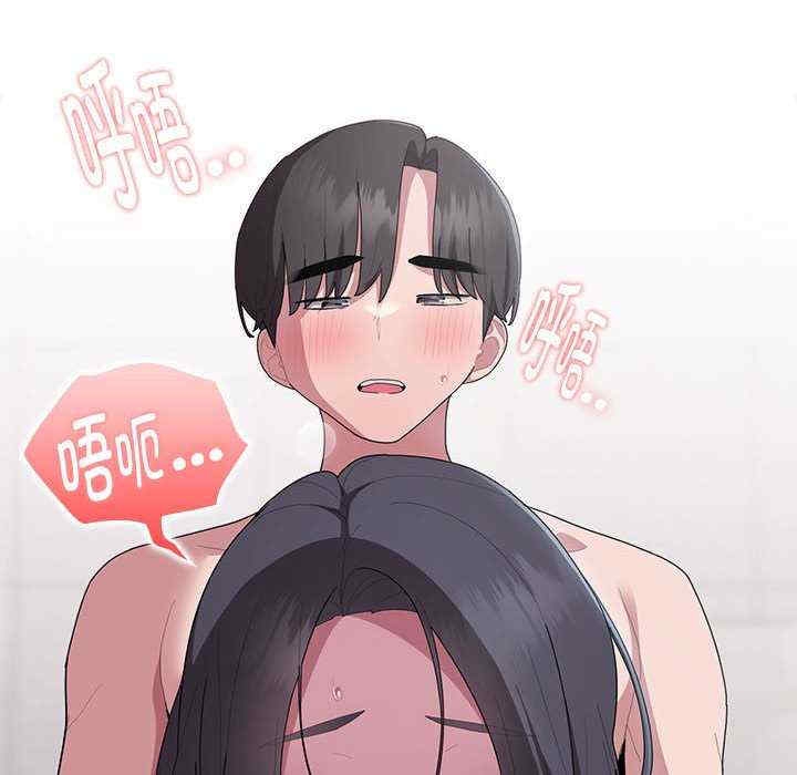 第119张