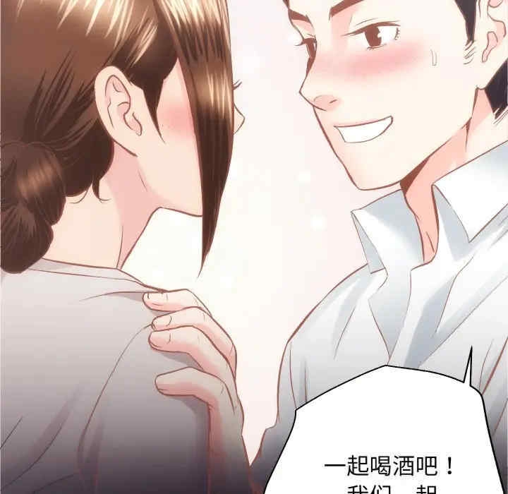 第58张