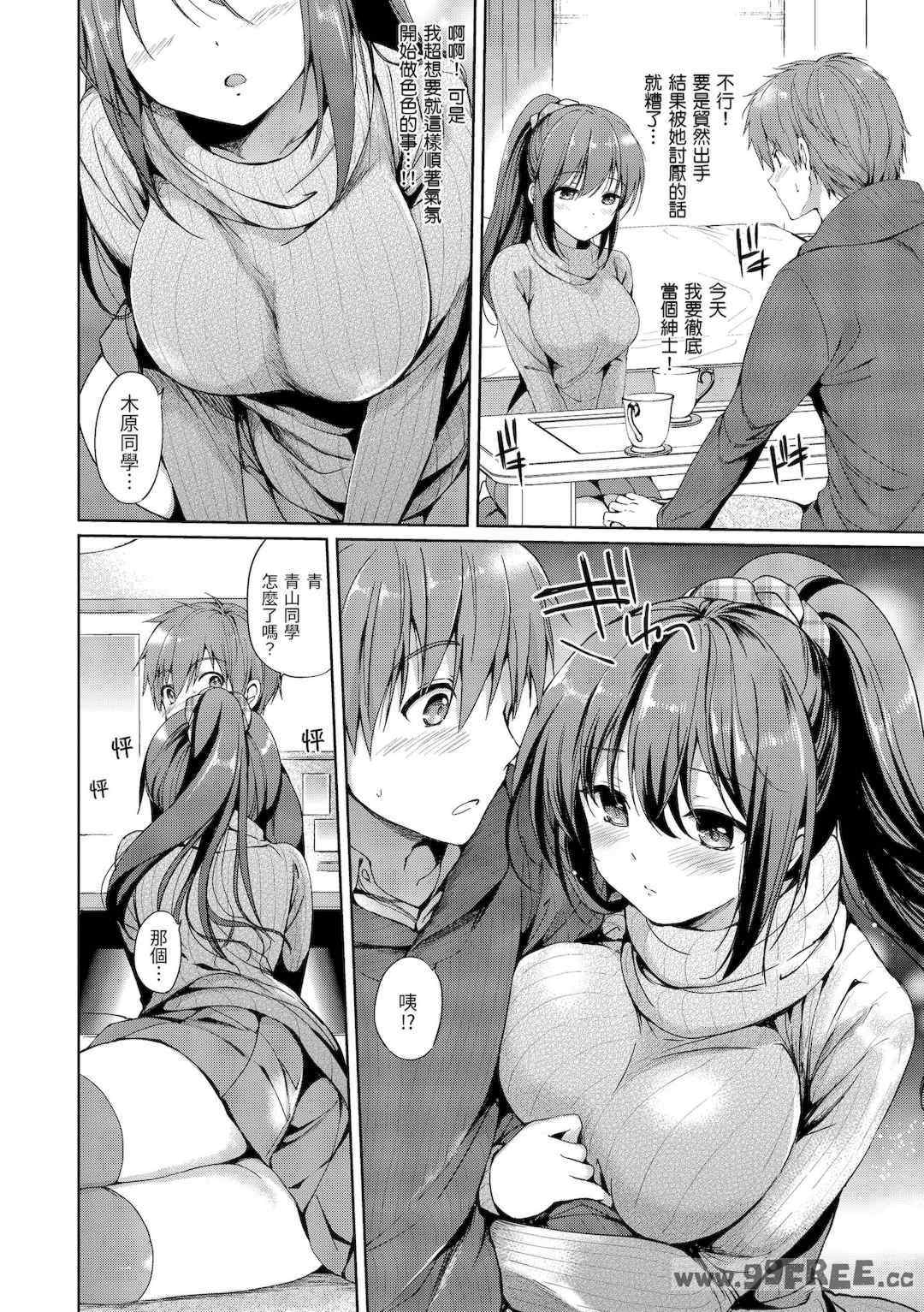第9张