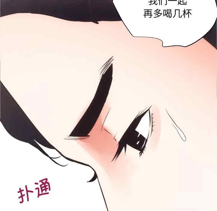 第59张