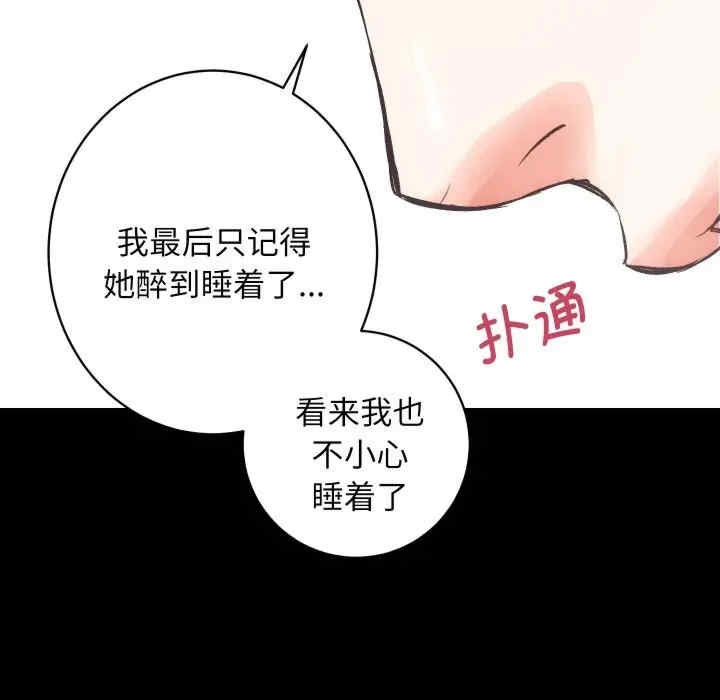 第62张