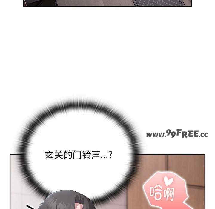第127张