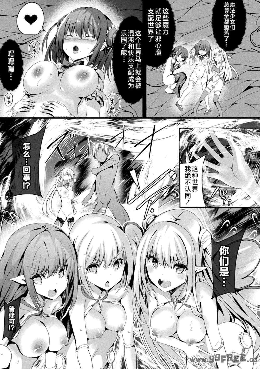 第4张