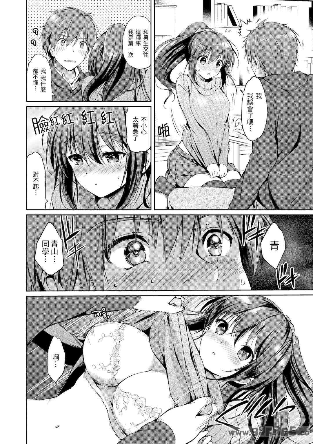 第11张
