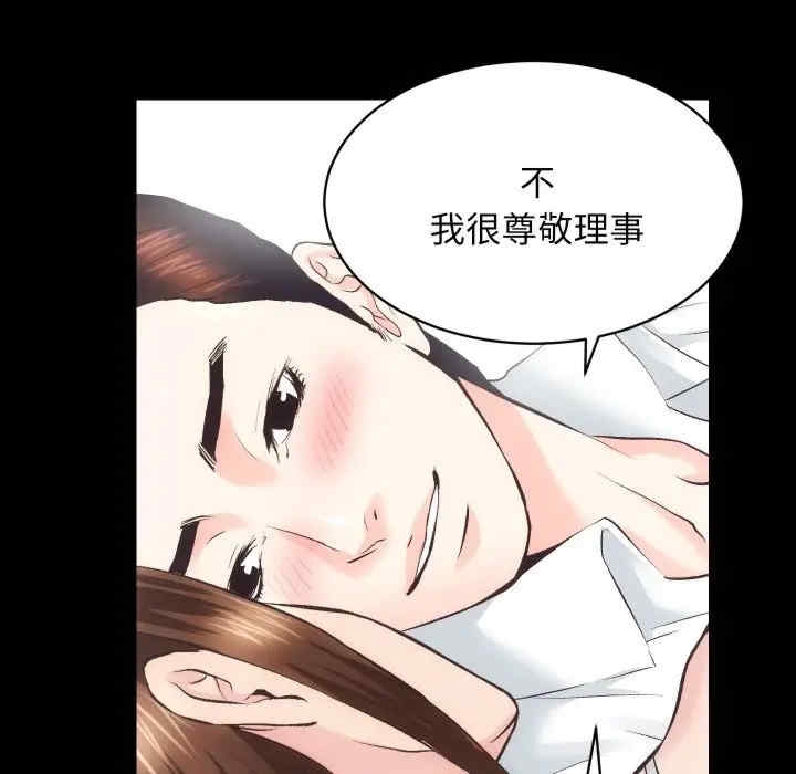 第70张