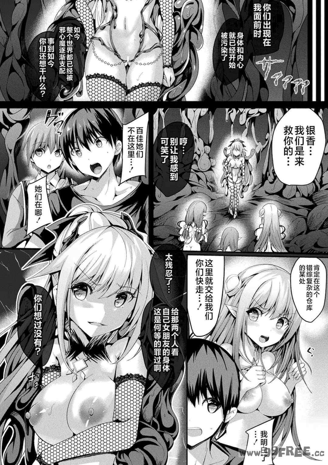 第7张