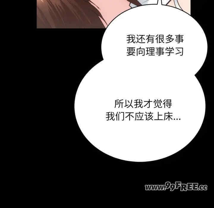 第72张