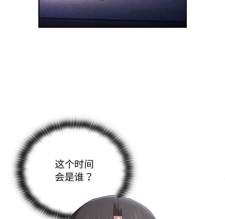 第138张