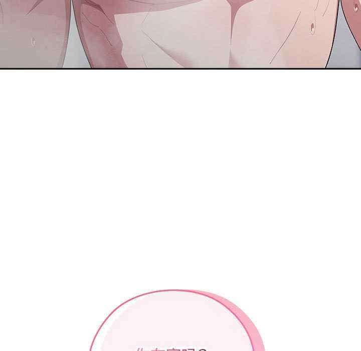 第141张