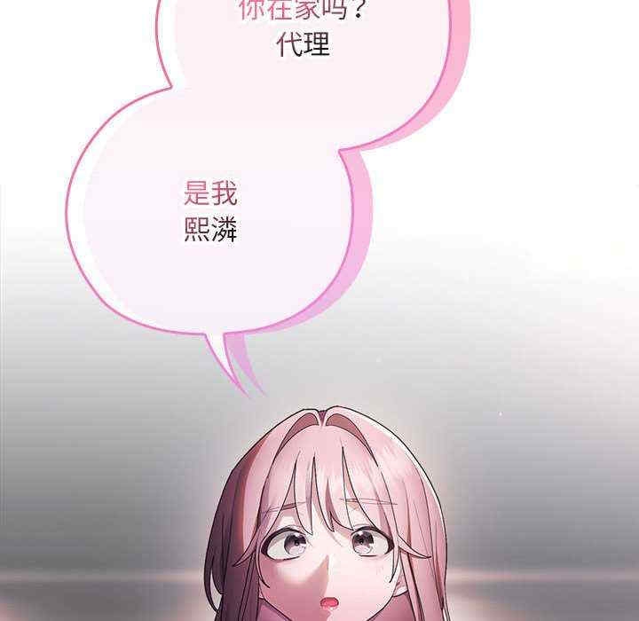 第144张