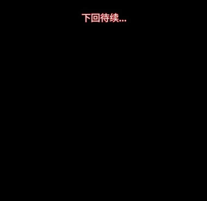 第86张