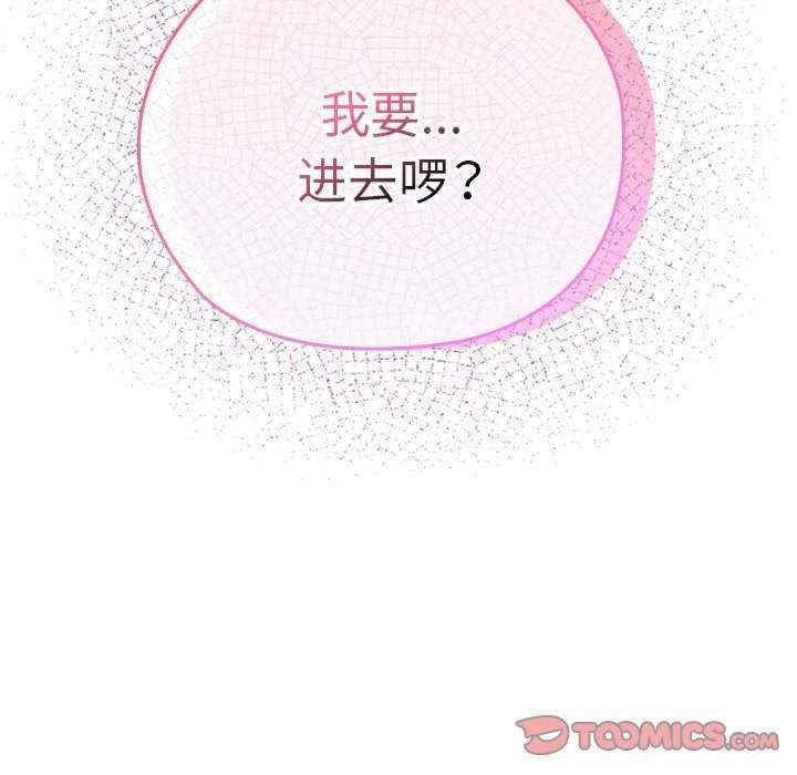 第152张