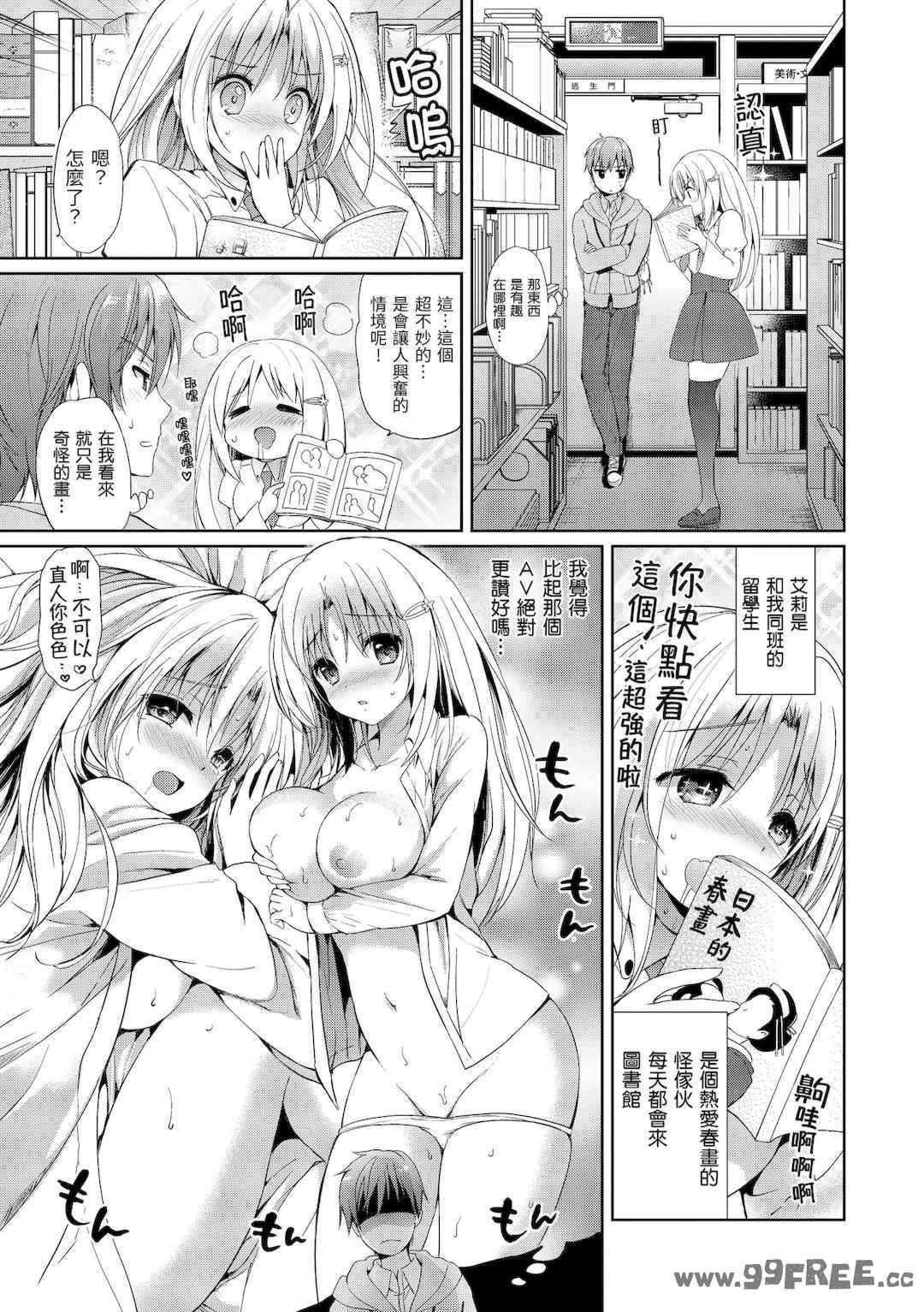 第6张