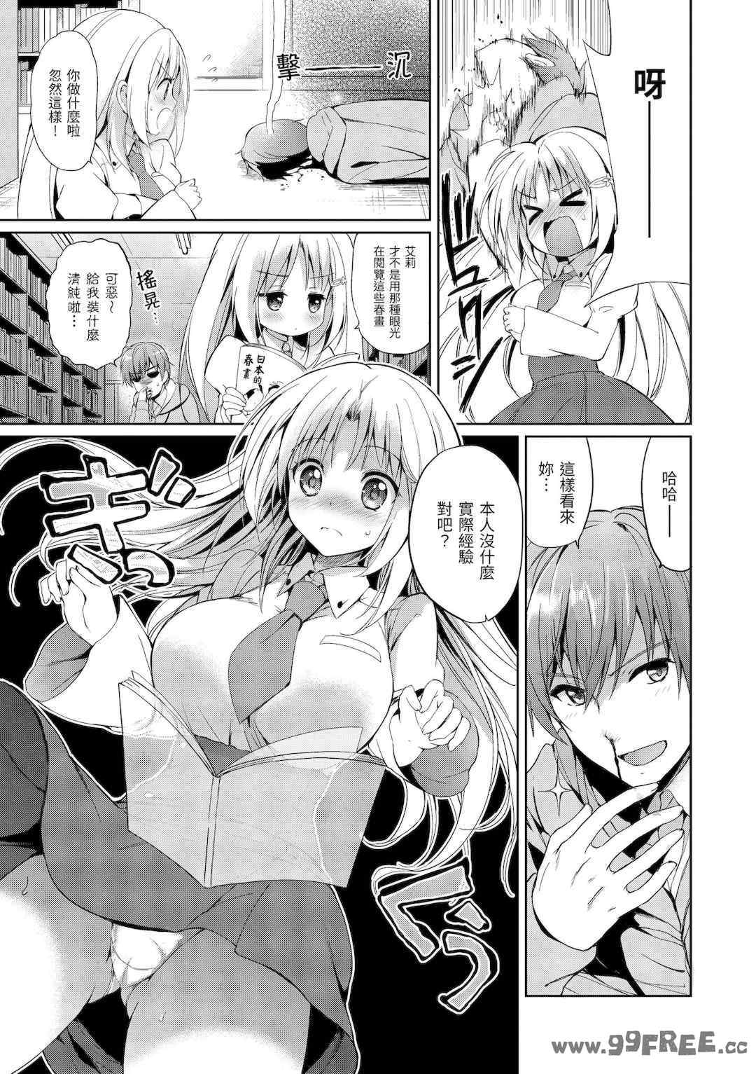 第8张