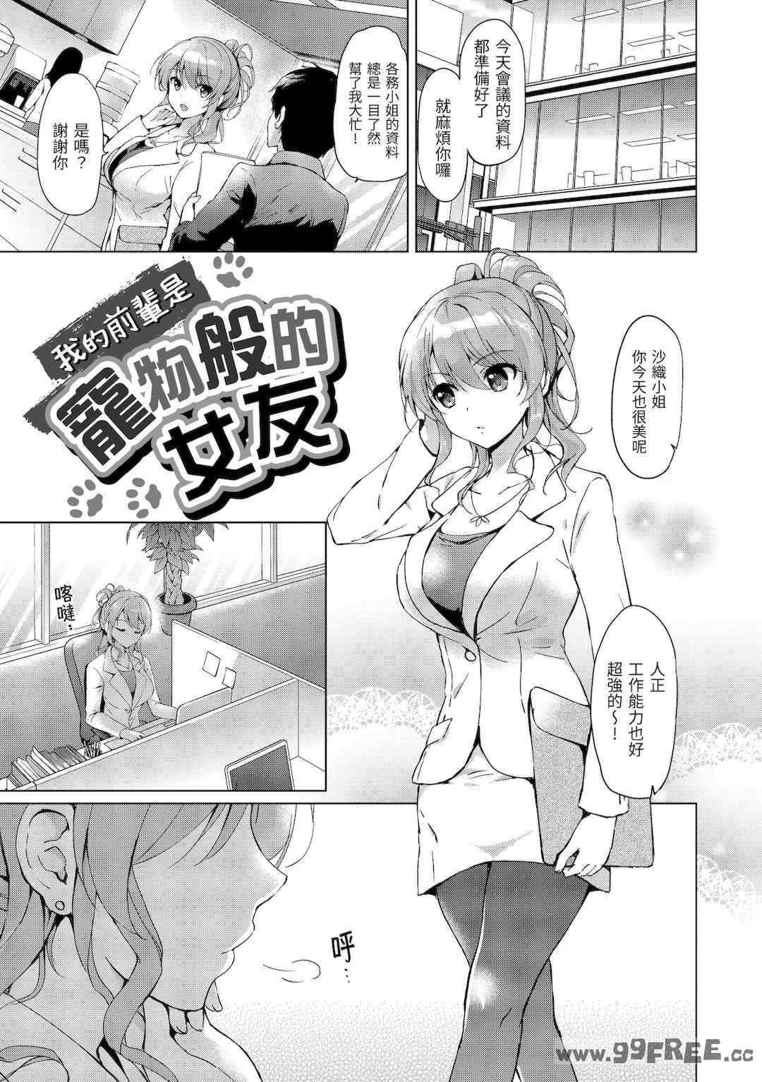 第6张