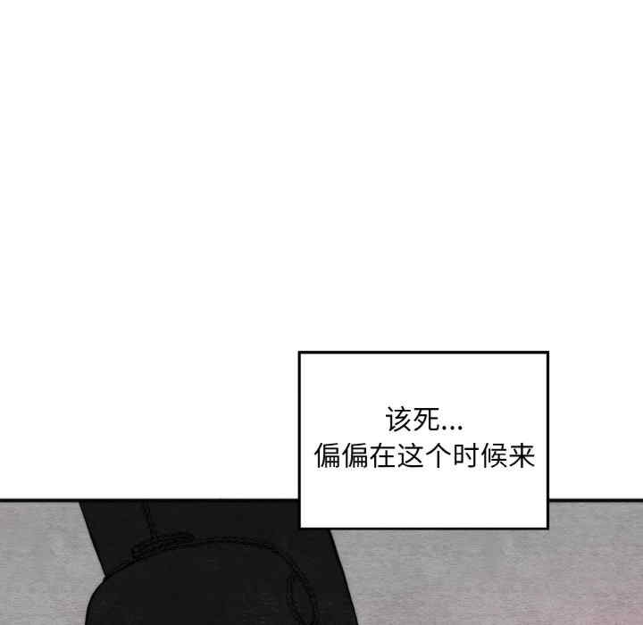 第42张
