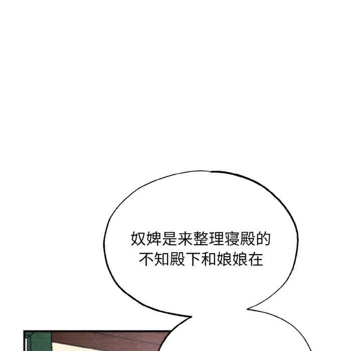 第45张
