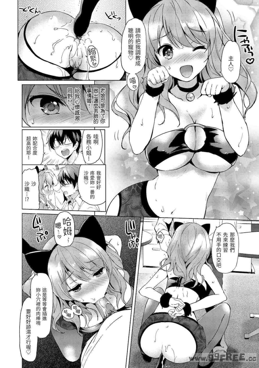第15张