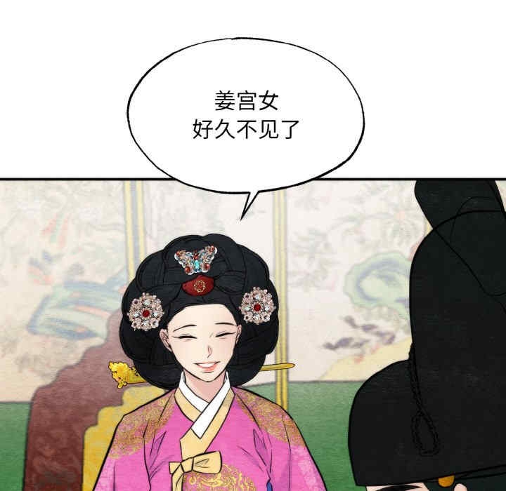 第51张