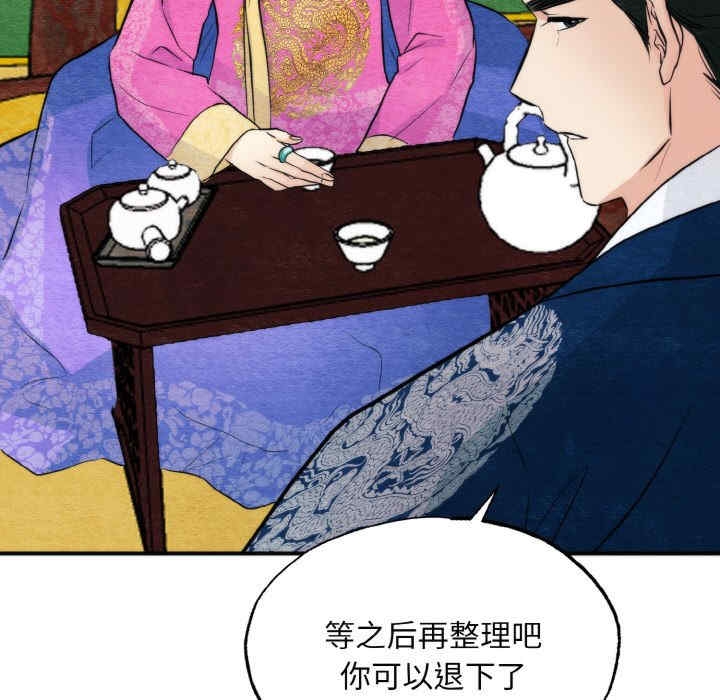 第54张