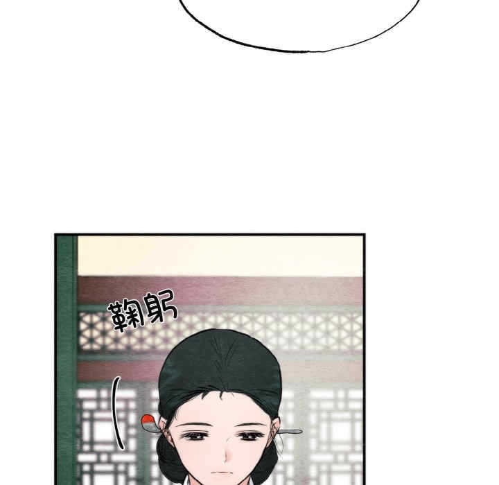 第55张