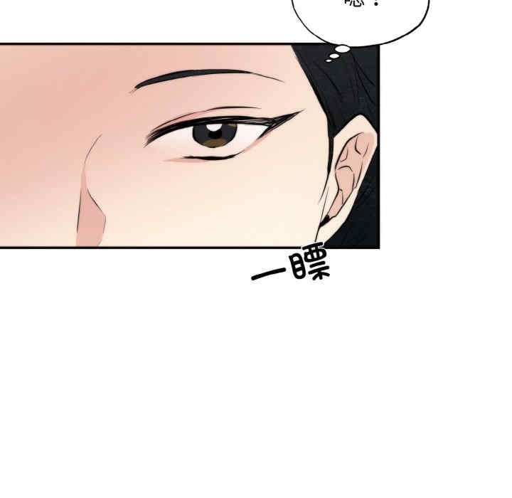 第60张
