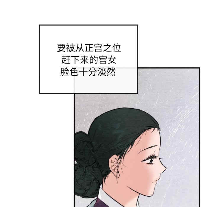 第62张