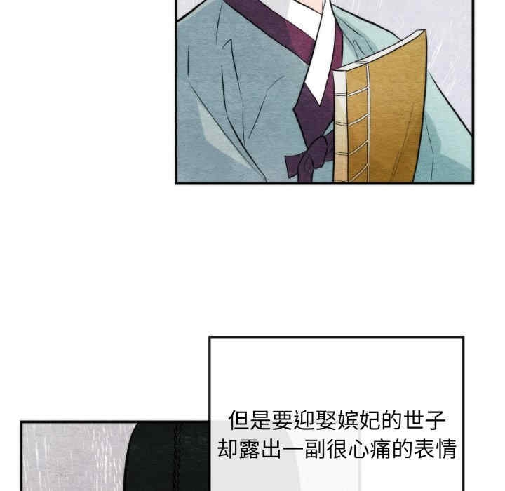 第63张