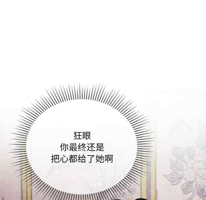 第67张