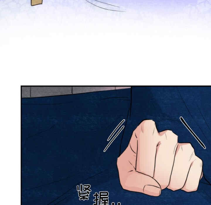 第73张