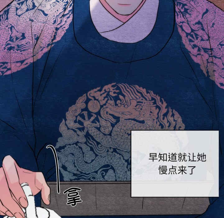 第79张