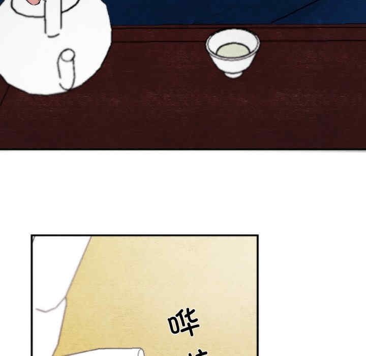 第81张
