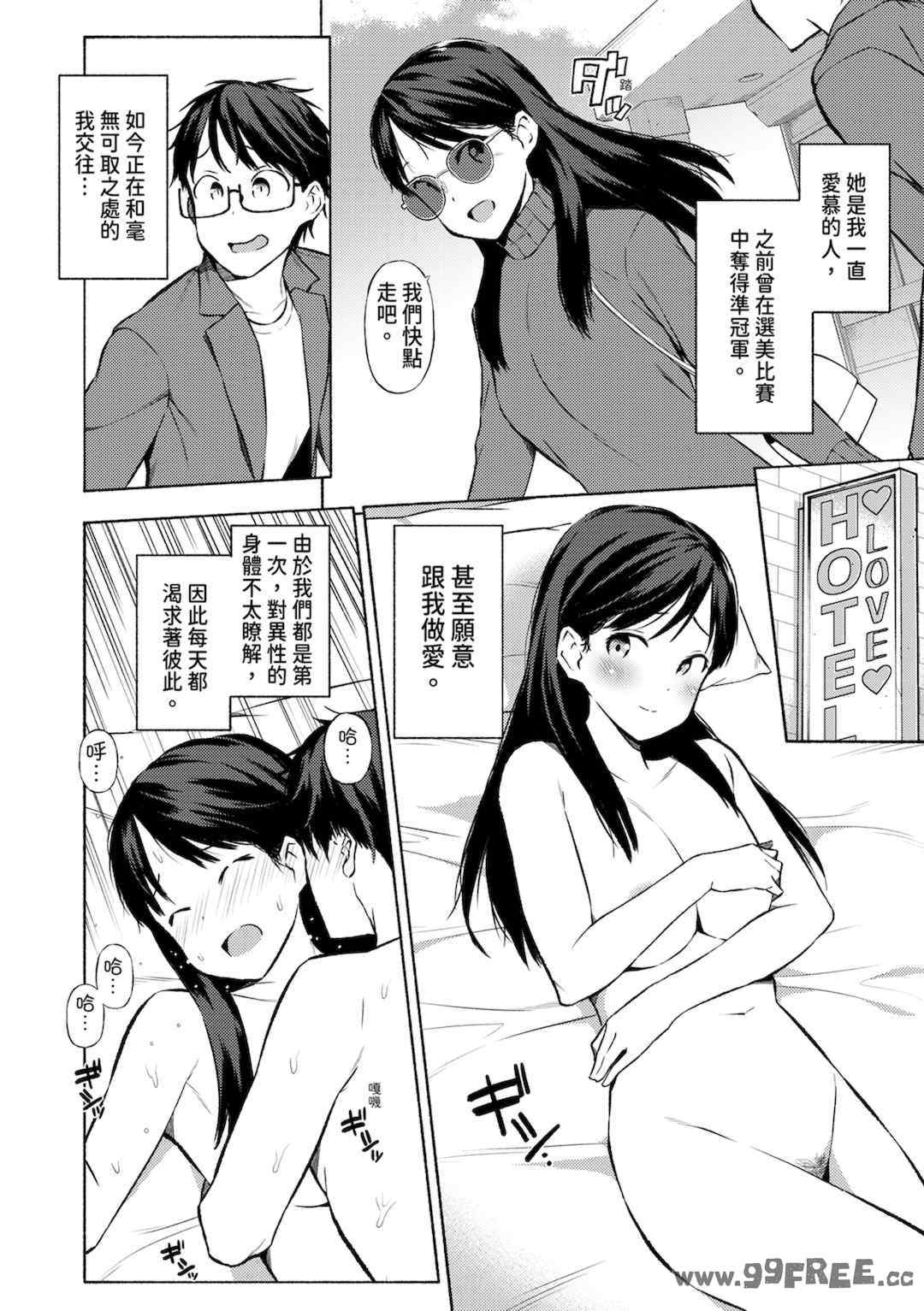 第15张