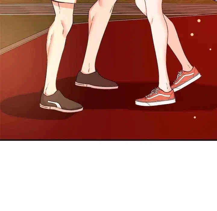第37张