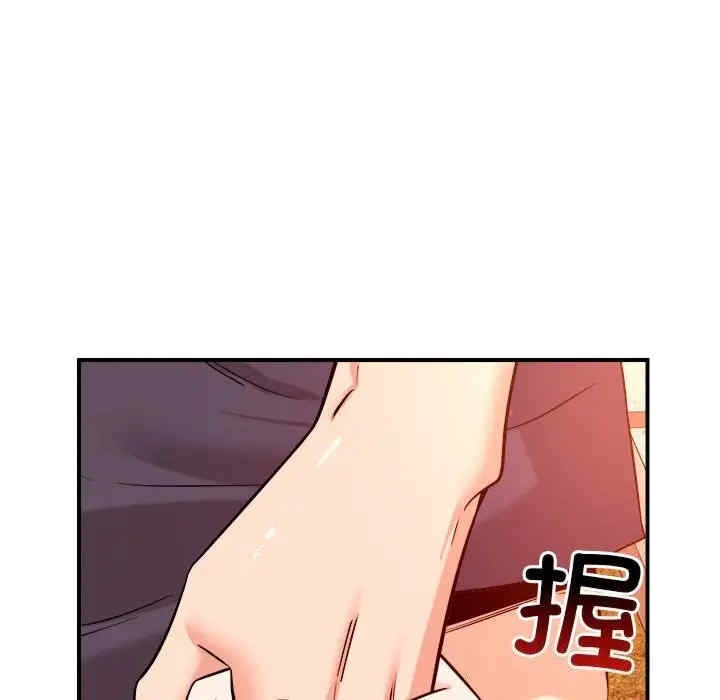 第39张