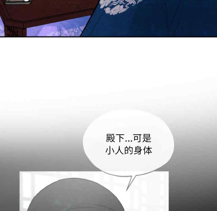 第101张