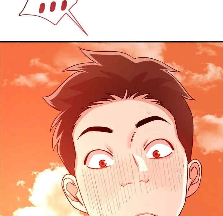 第51张