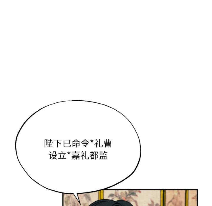 第104张