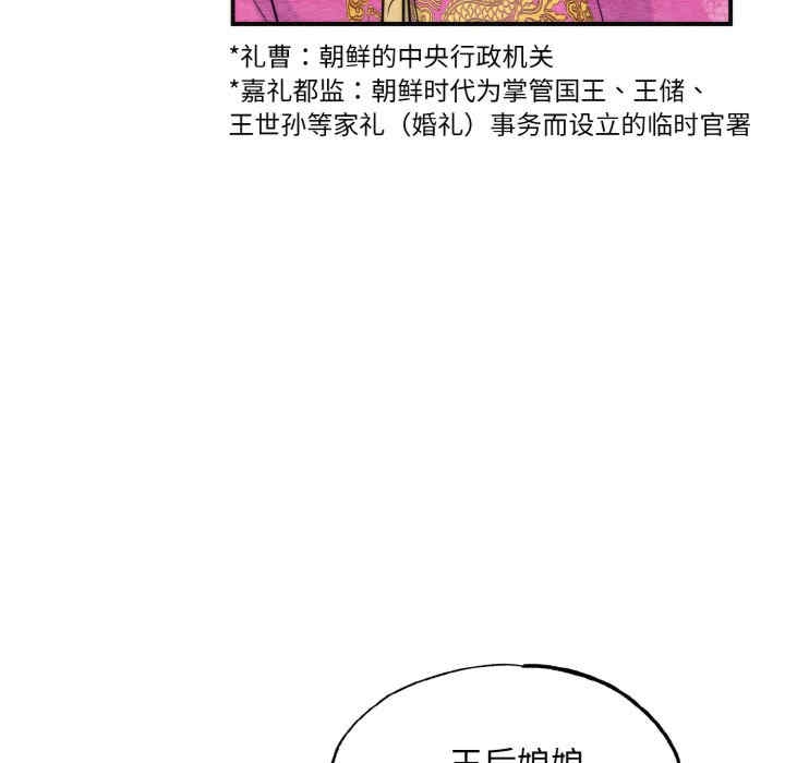 第106张