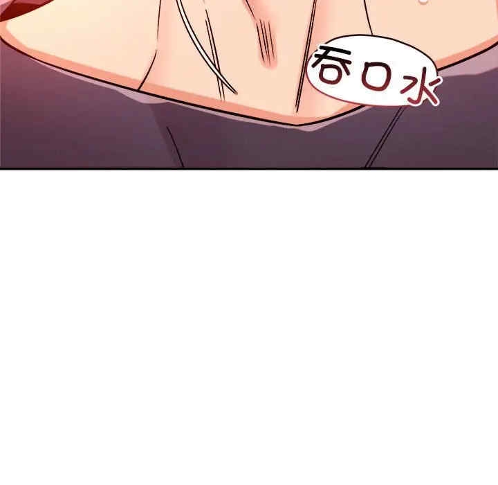 第58张