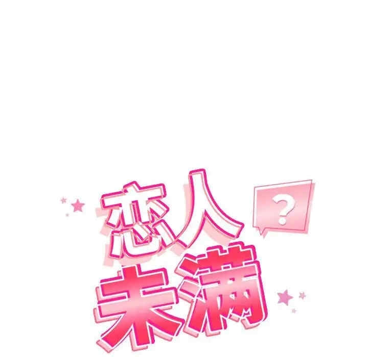 第60张