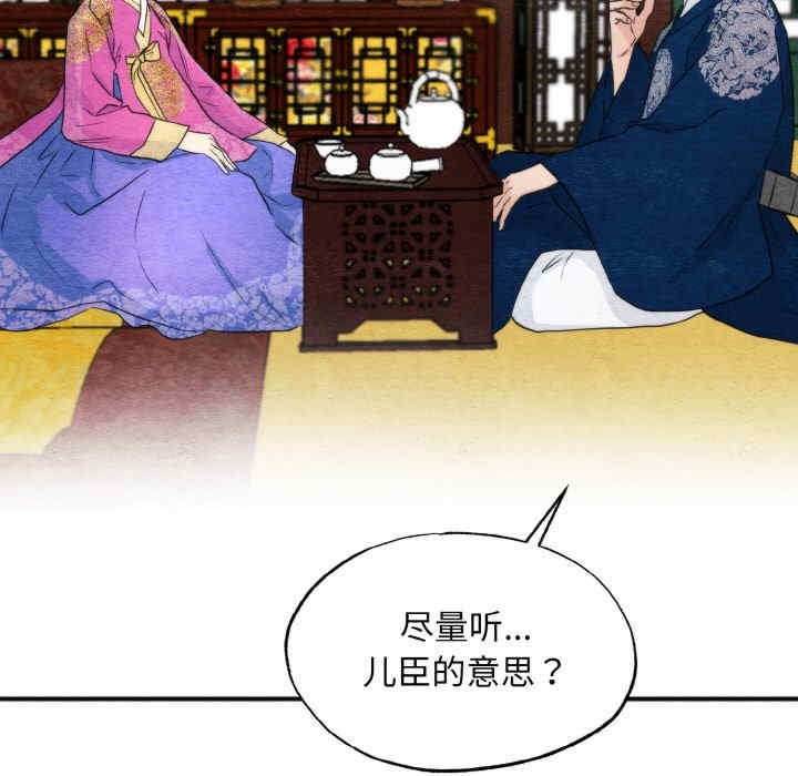 第108张