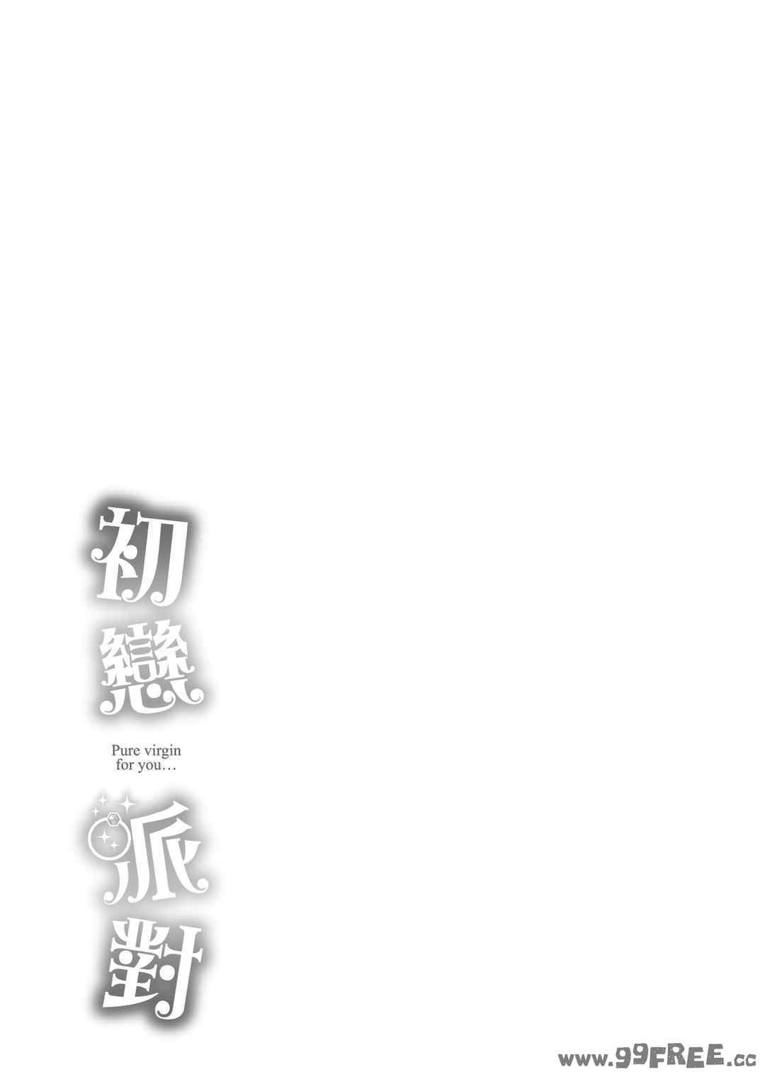 第8张