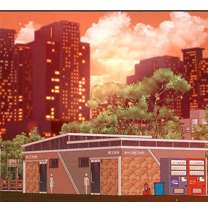 第63张