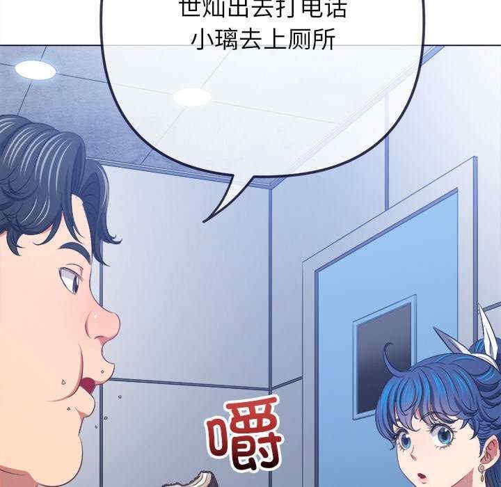 第57张