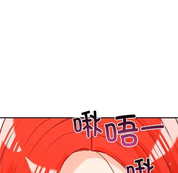 第69张