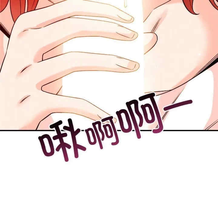 第73张