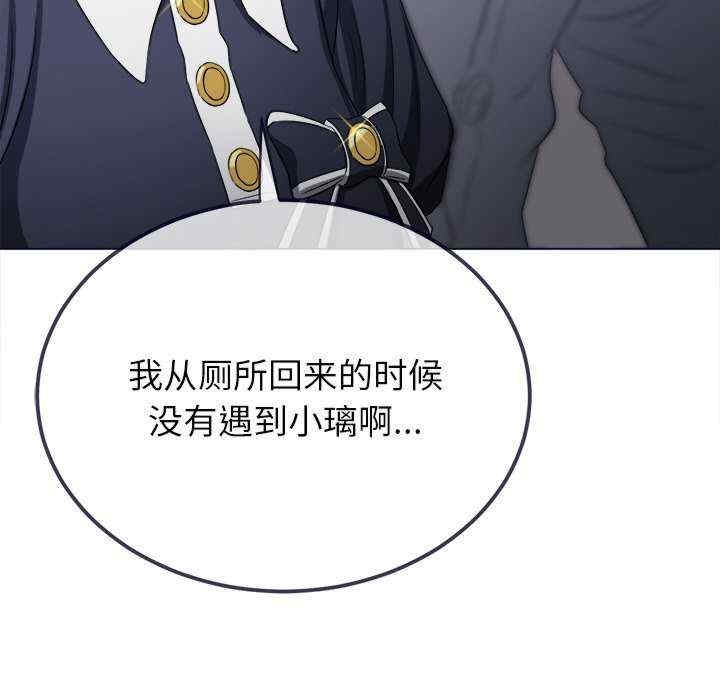 第71张