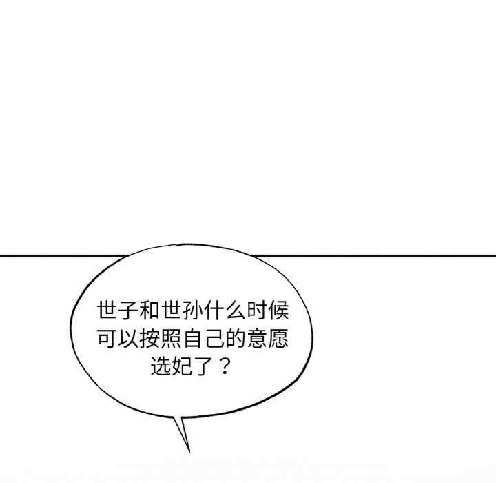 第115张