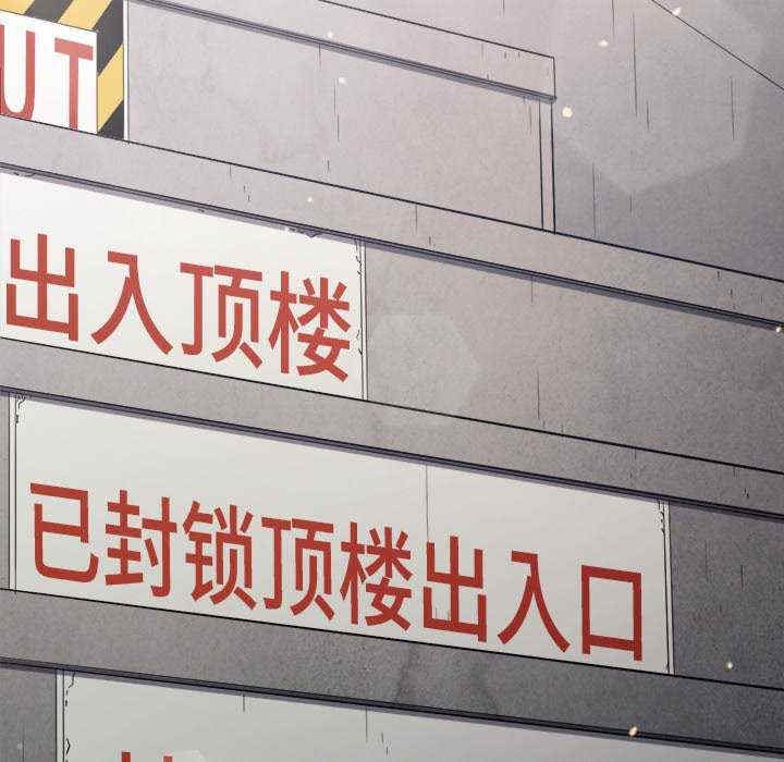 第80张